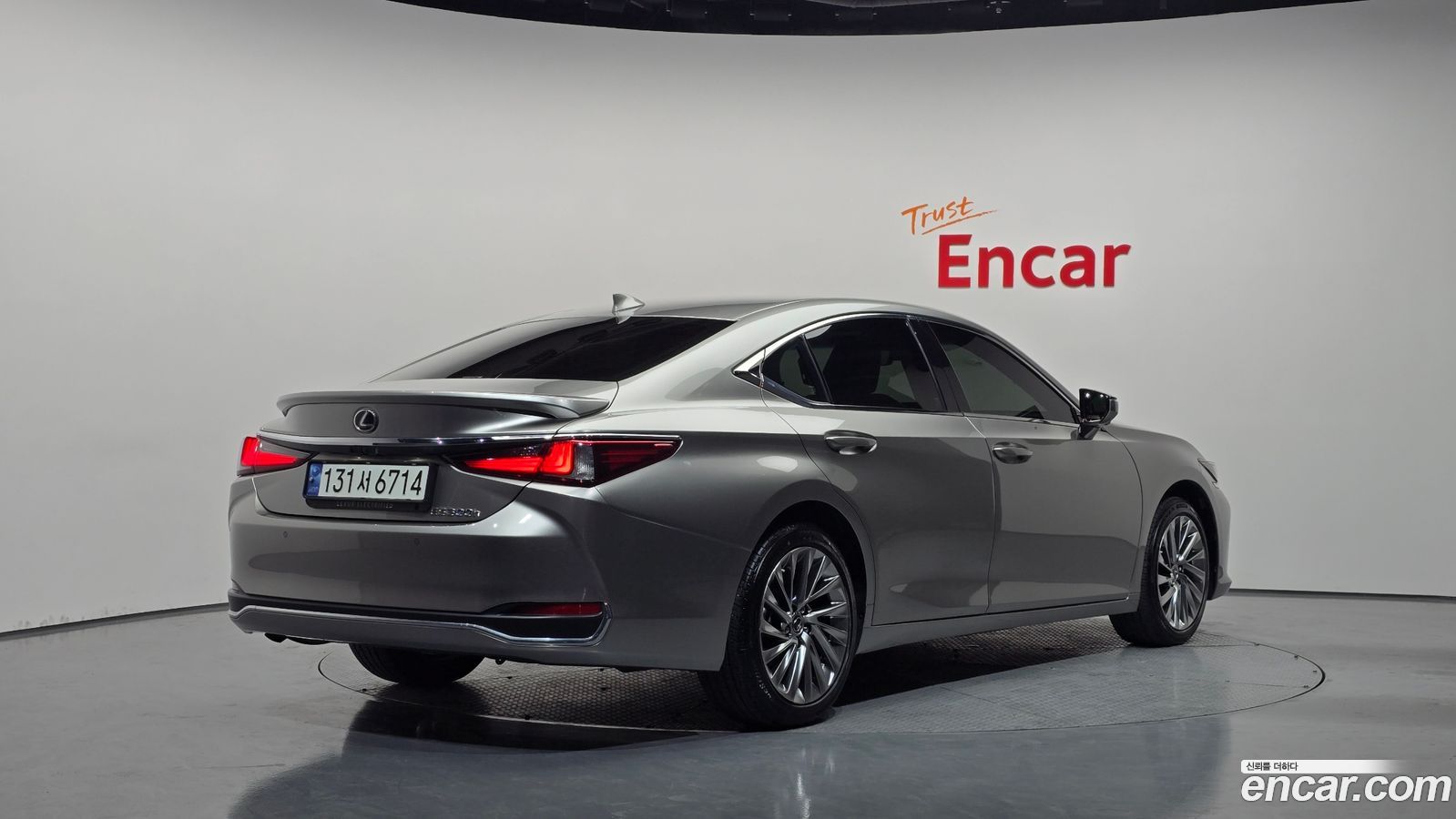 Lexus ES Mk7
