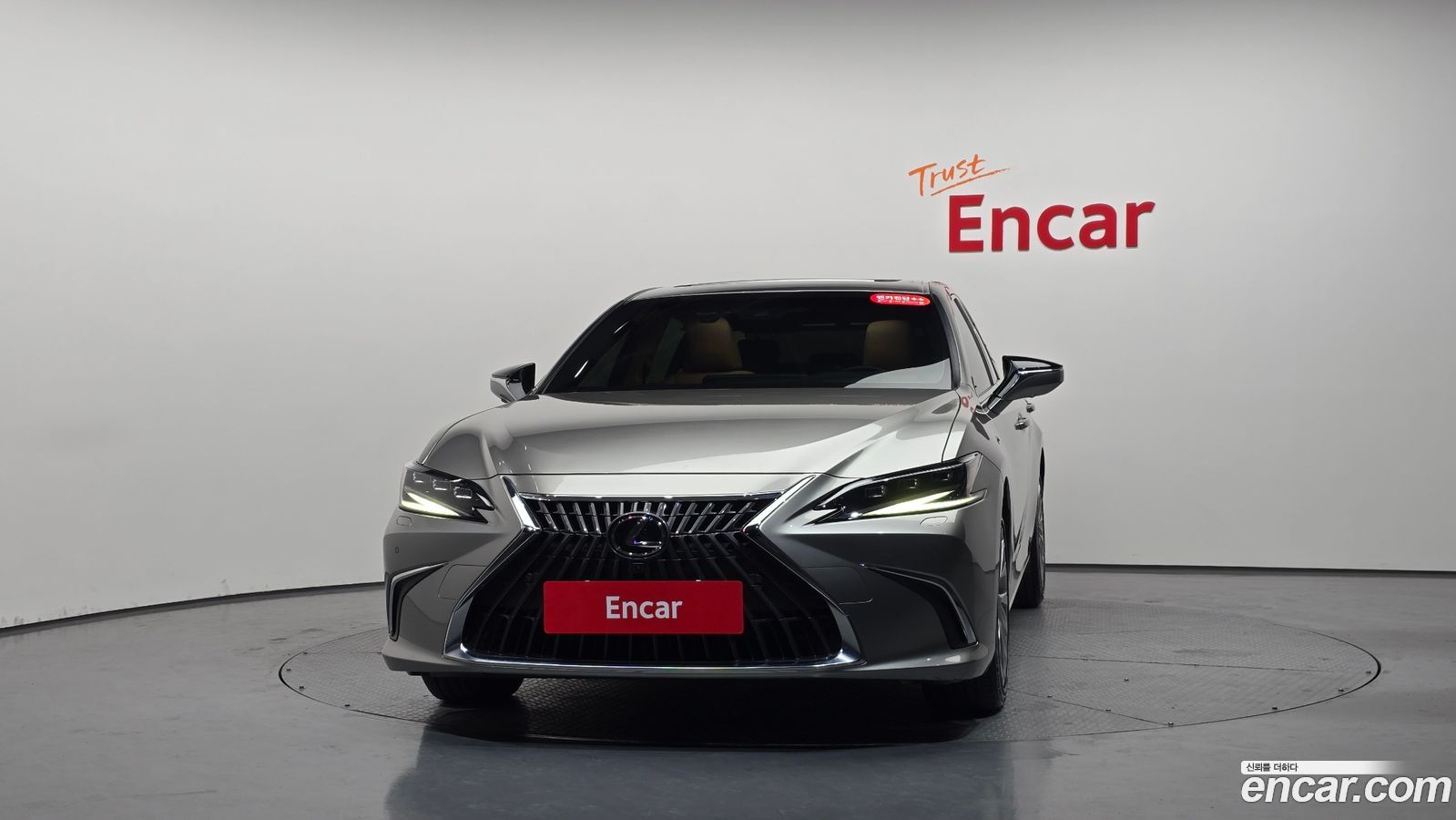 Lexus ES Mk7