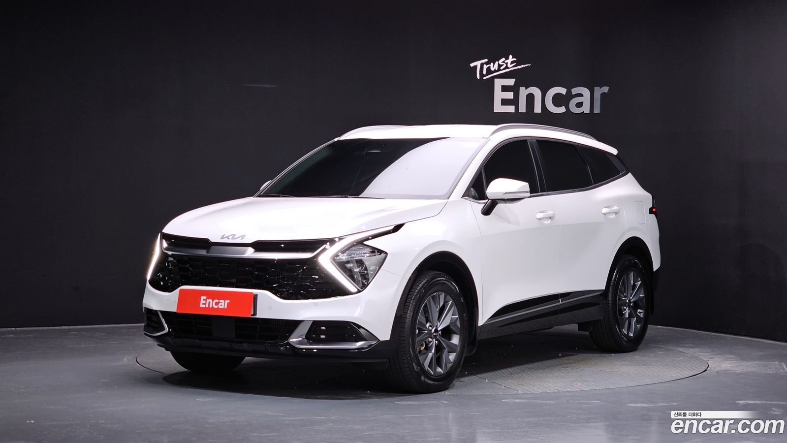 Kia Sportage Mk5