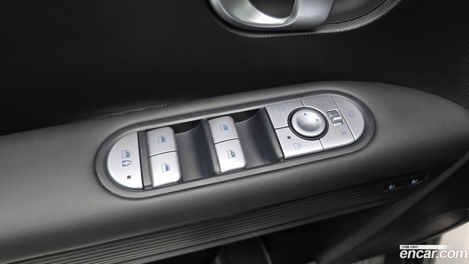 Hyundai Ioniq5