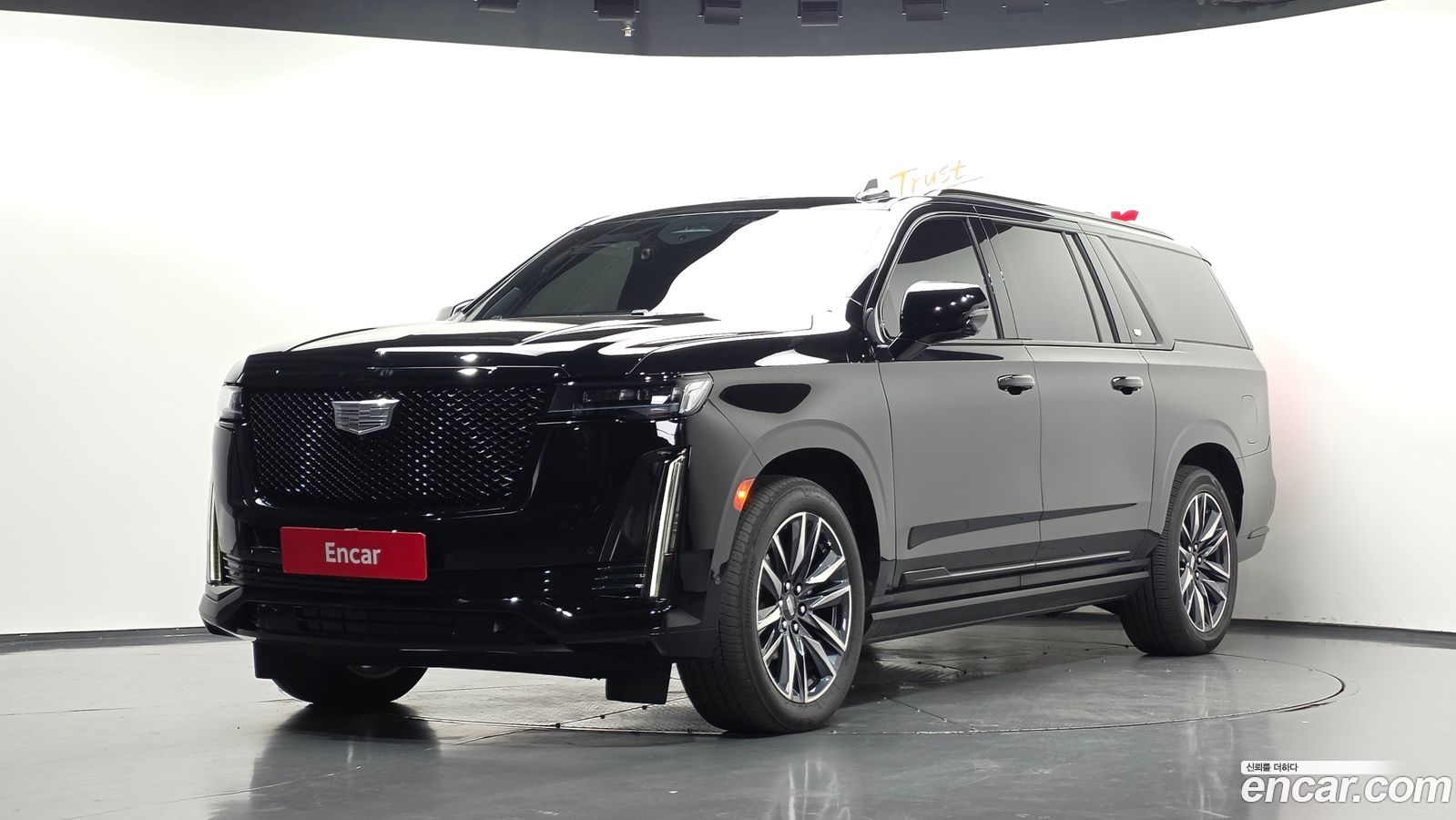 Cadillac Escalade Mk5