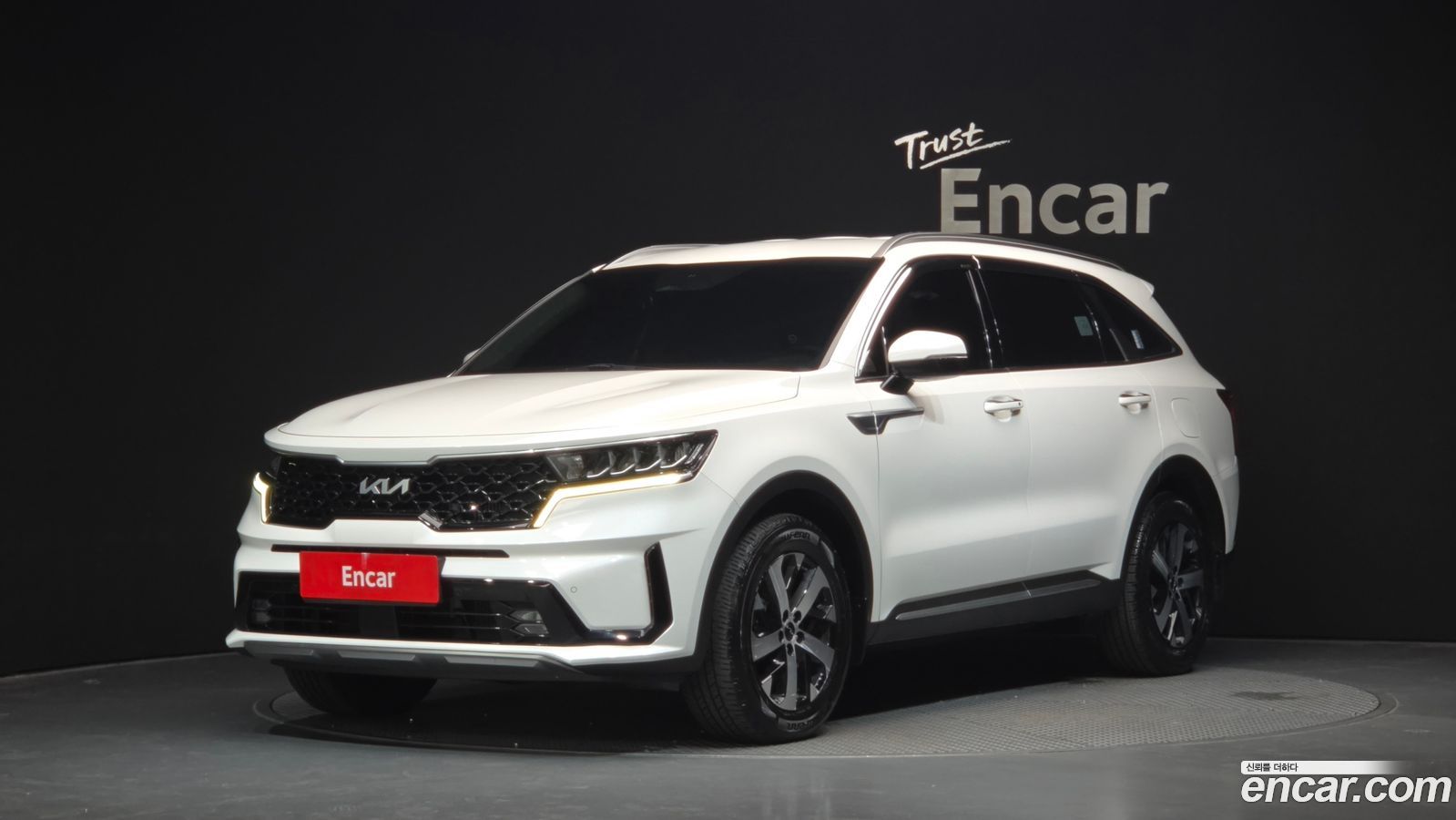 Kia Sorento Mk4