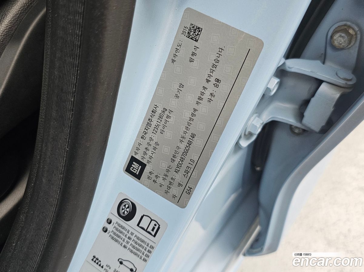 ChevroletGMDaewoo Spark
