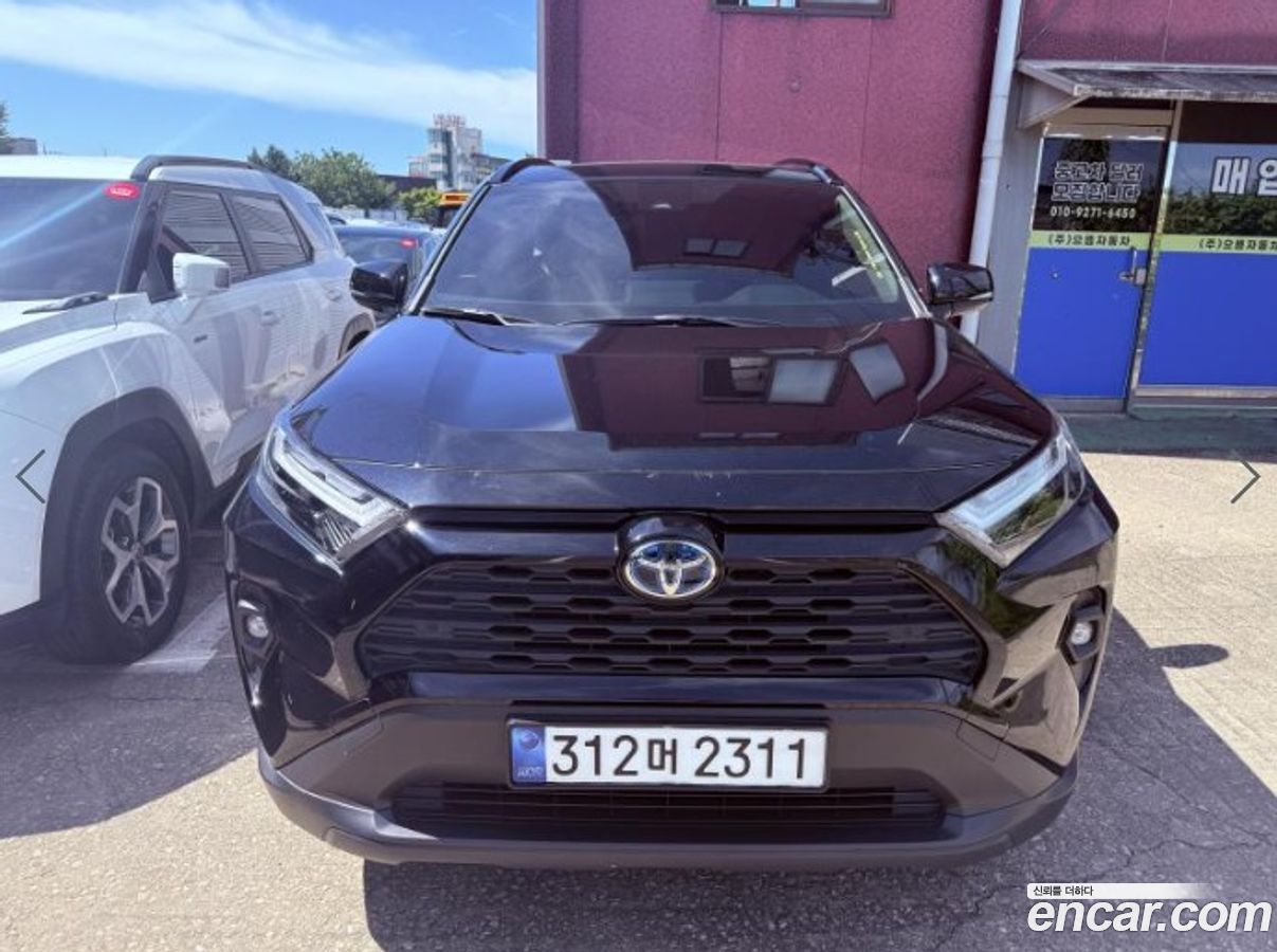 Toyota RAV4 Mk5