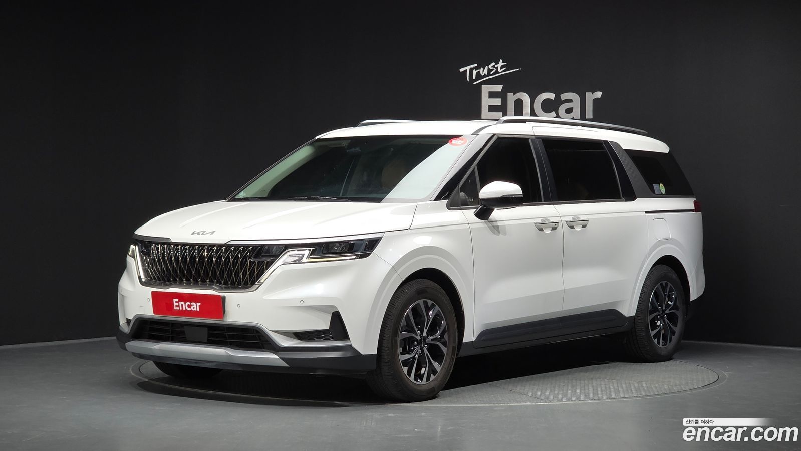 Kia Canival Mk4