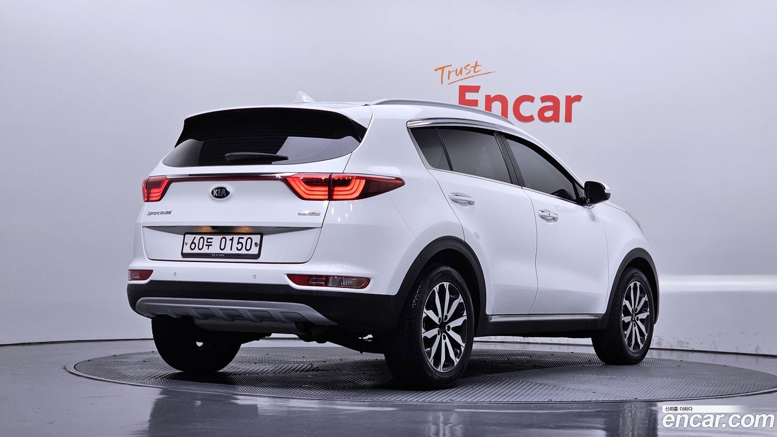 Kia Sportage Mk4