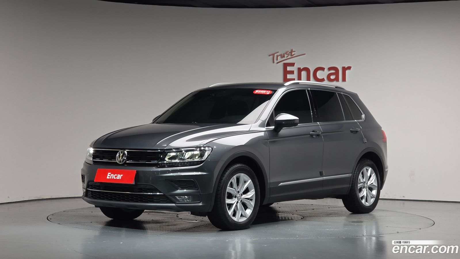 Volkswagen Tiguan Mk2