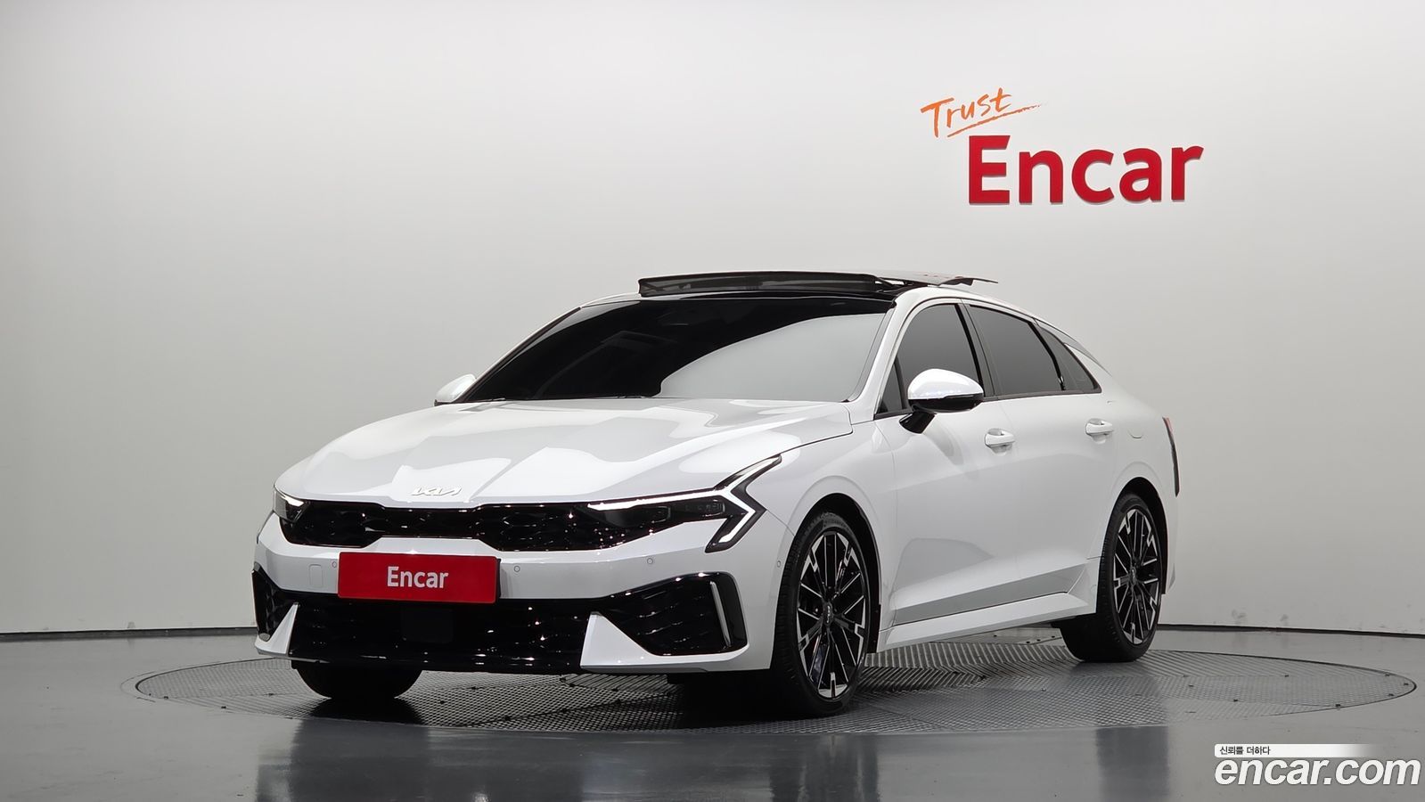 Kia K5 Mk3