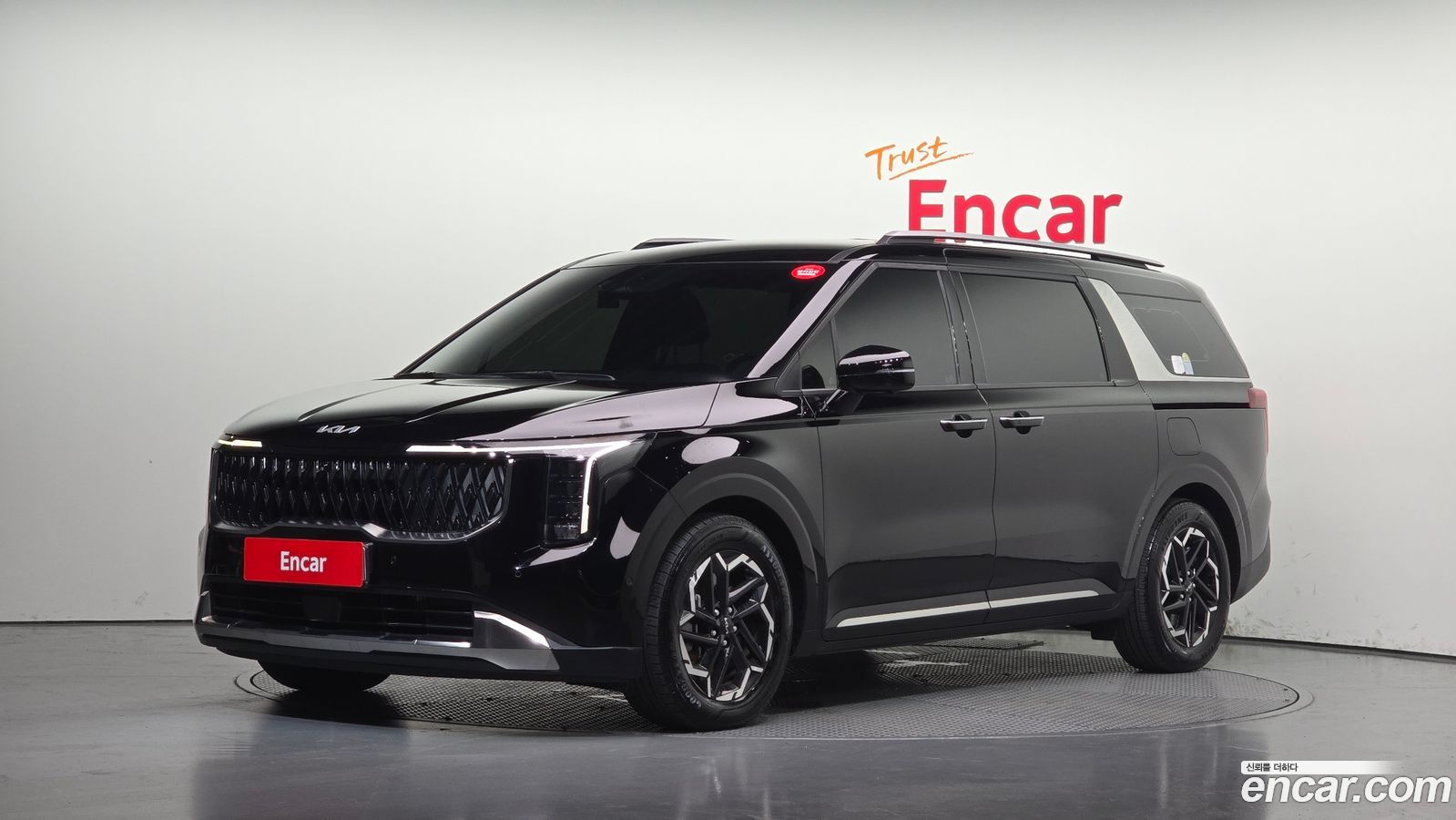 Kia Canival Mk4