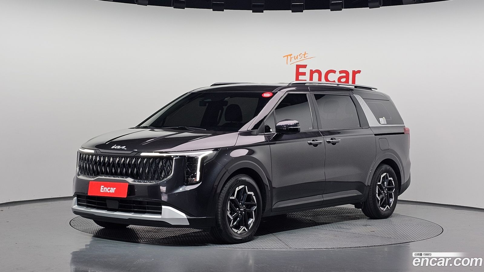 Kia Canival Mk4