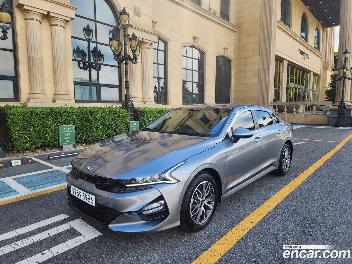 Kia K5 Mk3