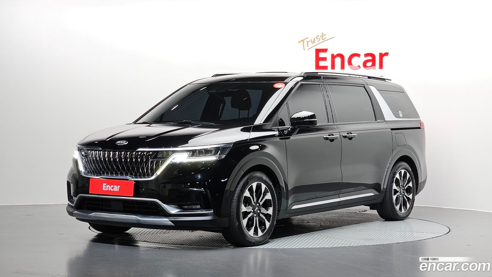 Kia Canival Mk4