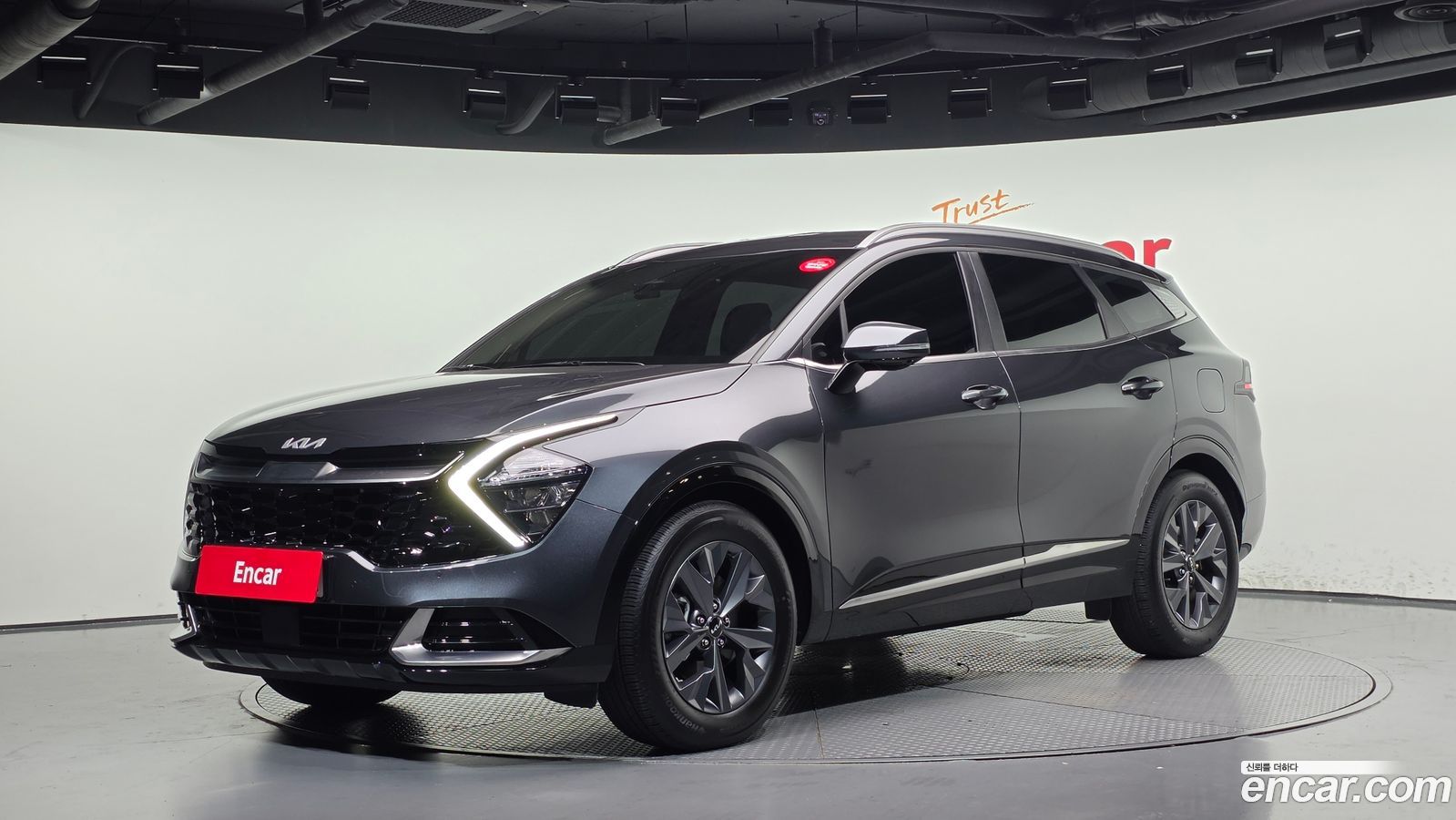 Kia Sportage Mk5