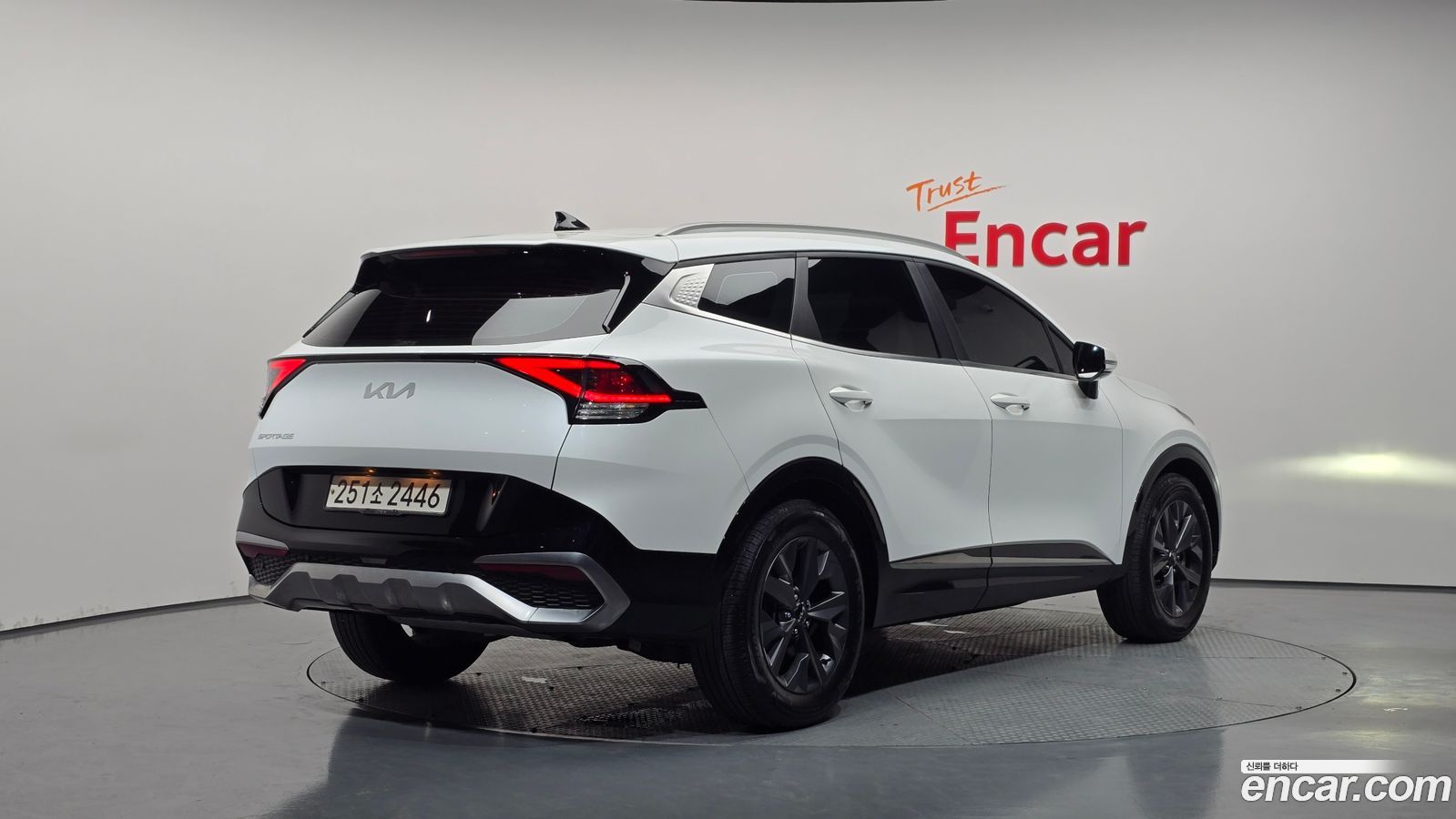 Kia Sportage Mk5