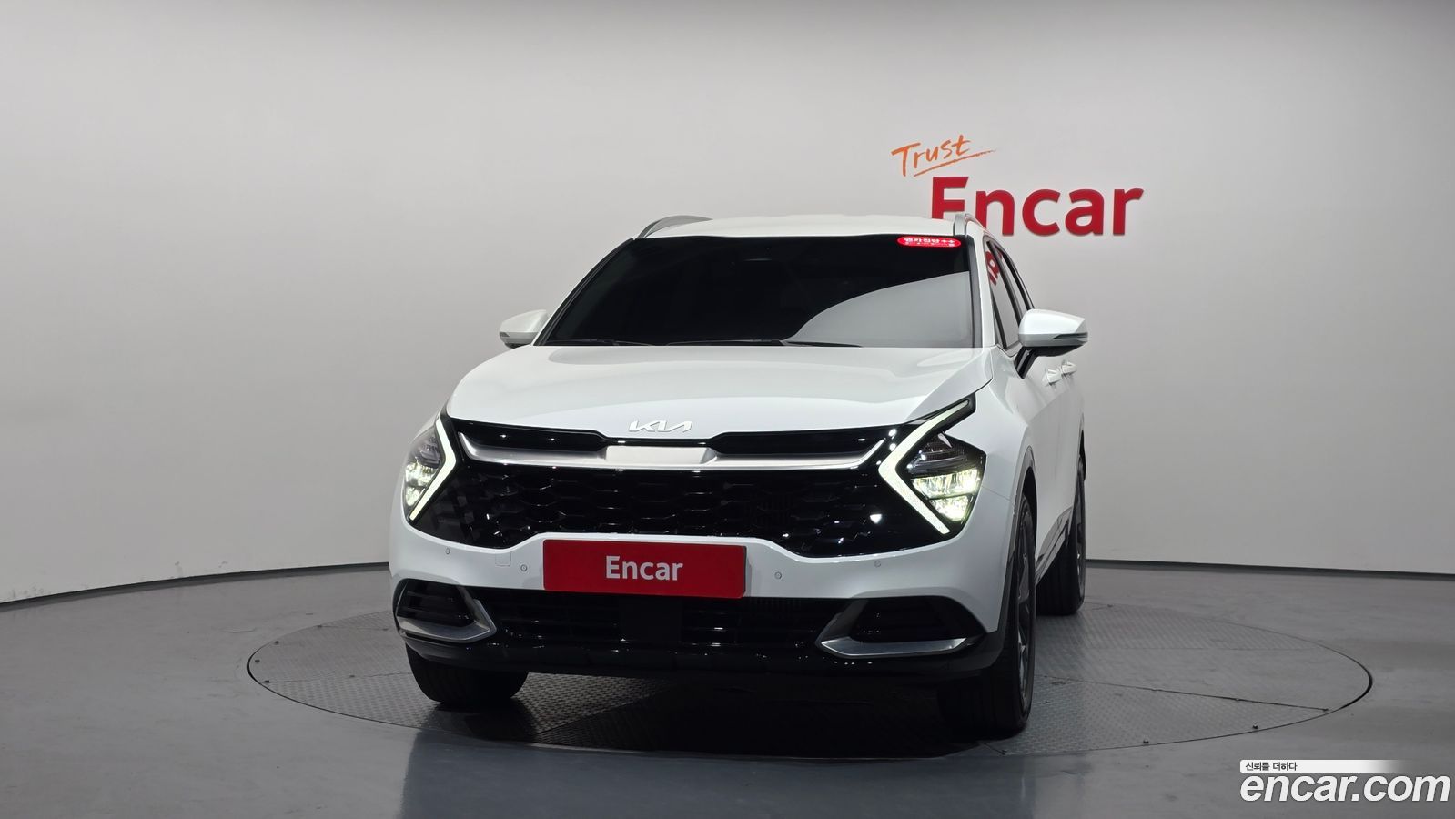 Kia Sportage Mk5