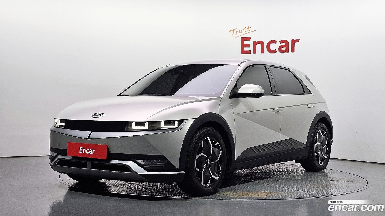 Hyundai Ioniq5