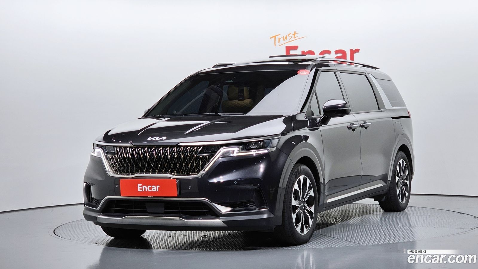 Kia Canival Mk4