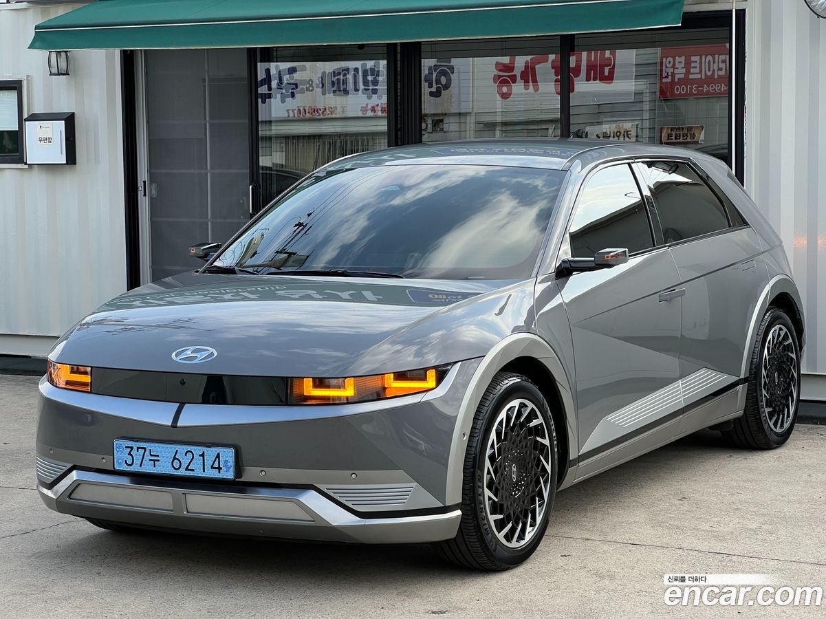 Hyundai Ioniq5