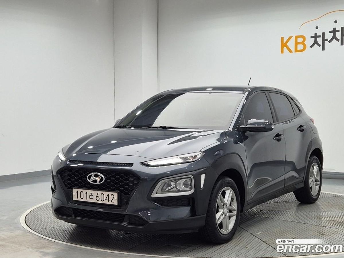 Hyundai Kona