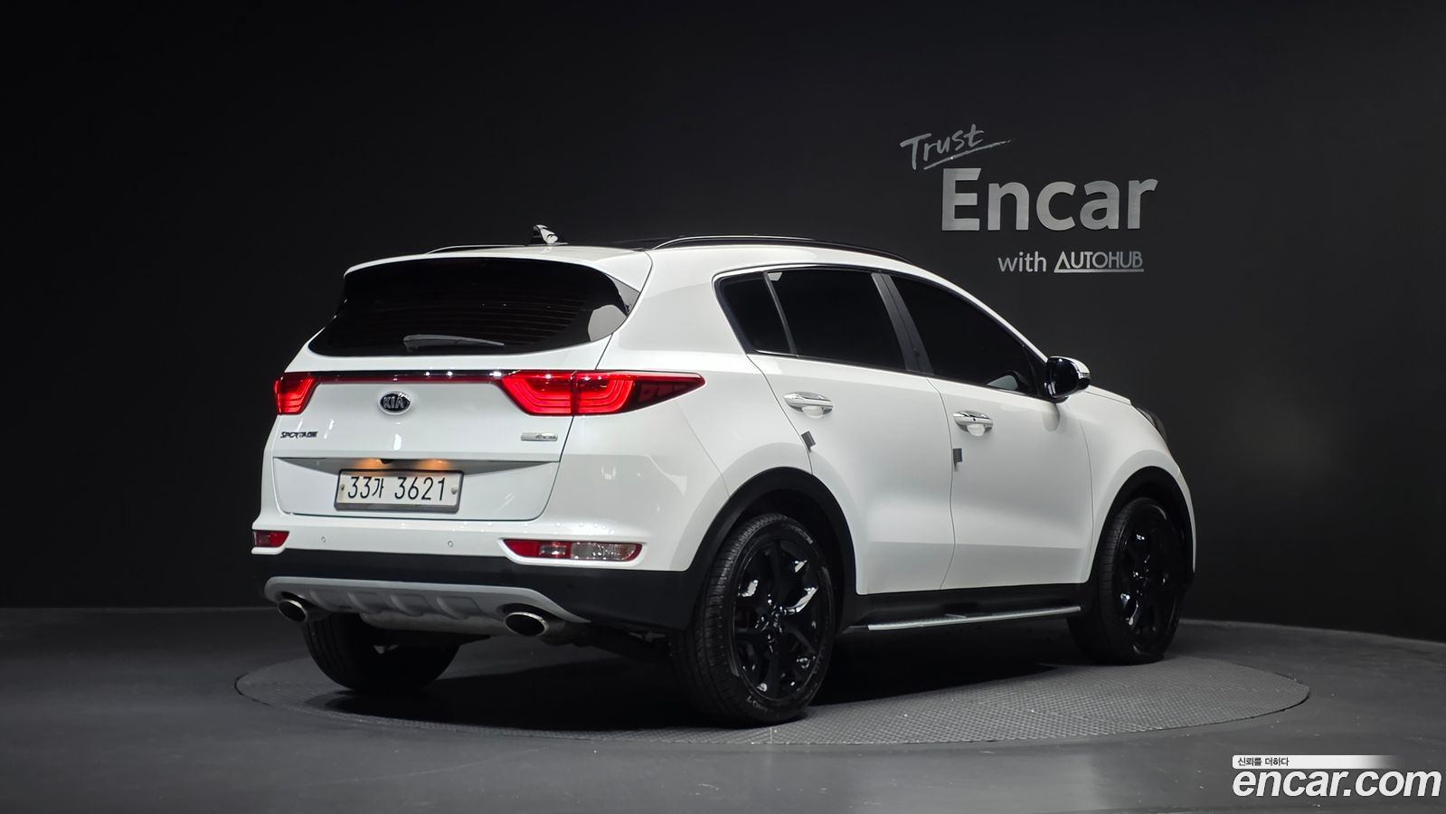 Kia Sportage Mk4