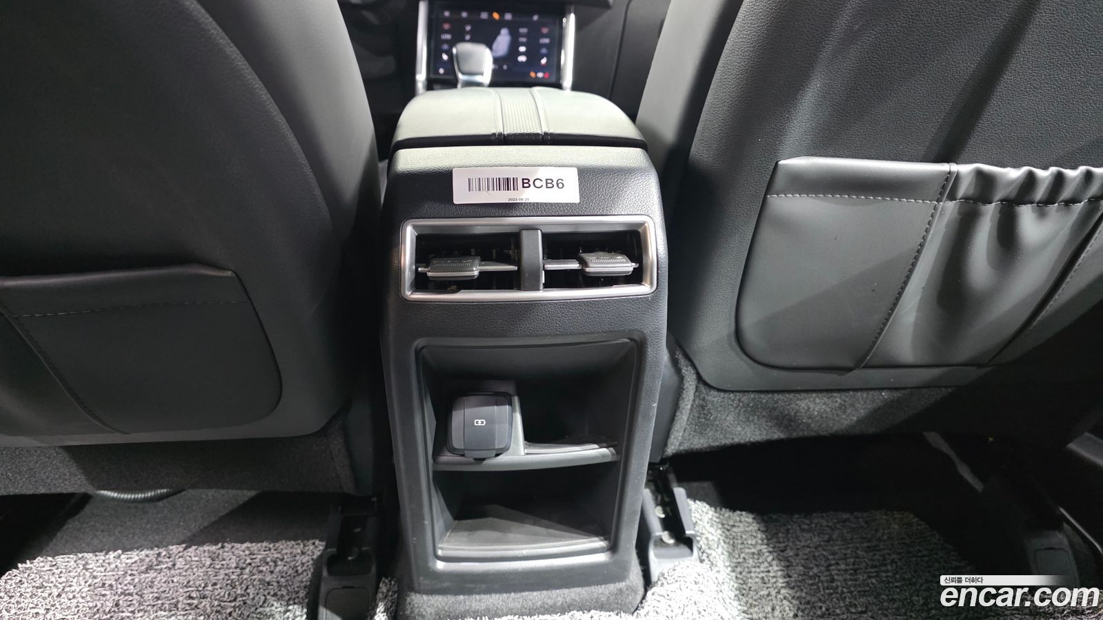 KG_Mobility_Ssangyong Torres