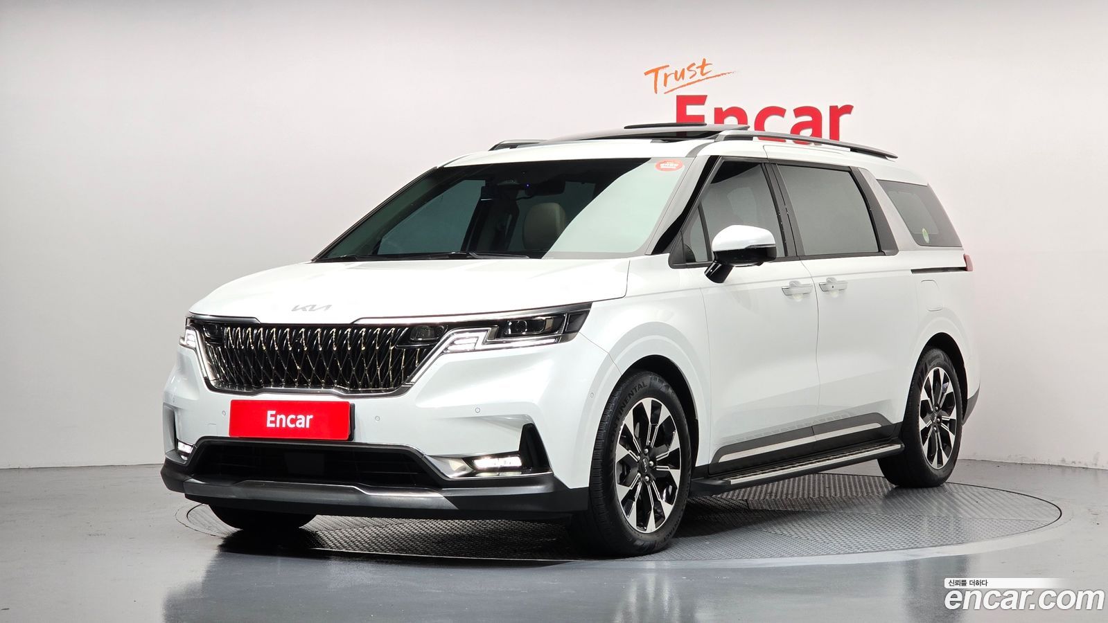 Kia Canival Mk4