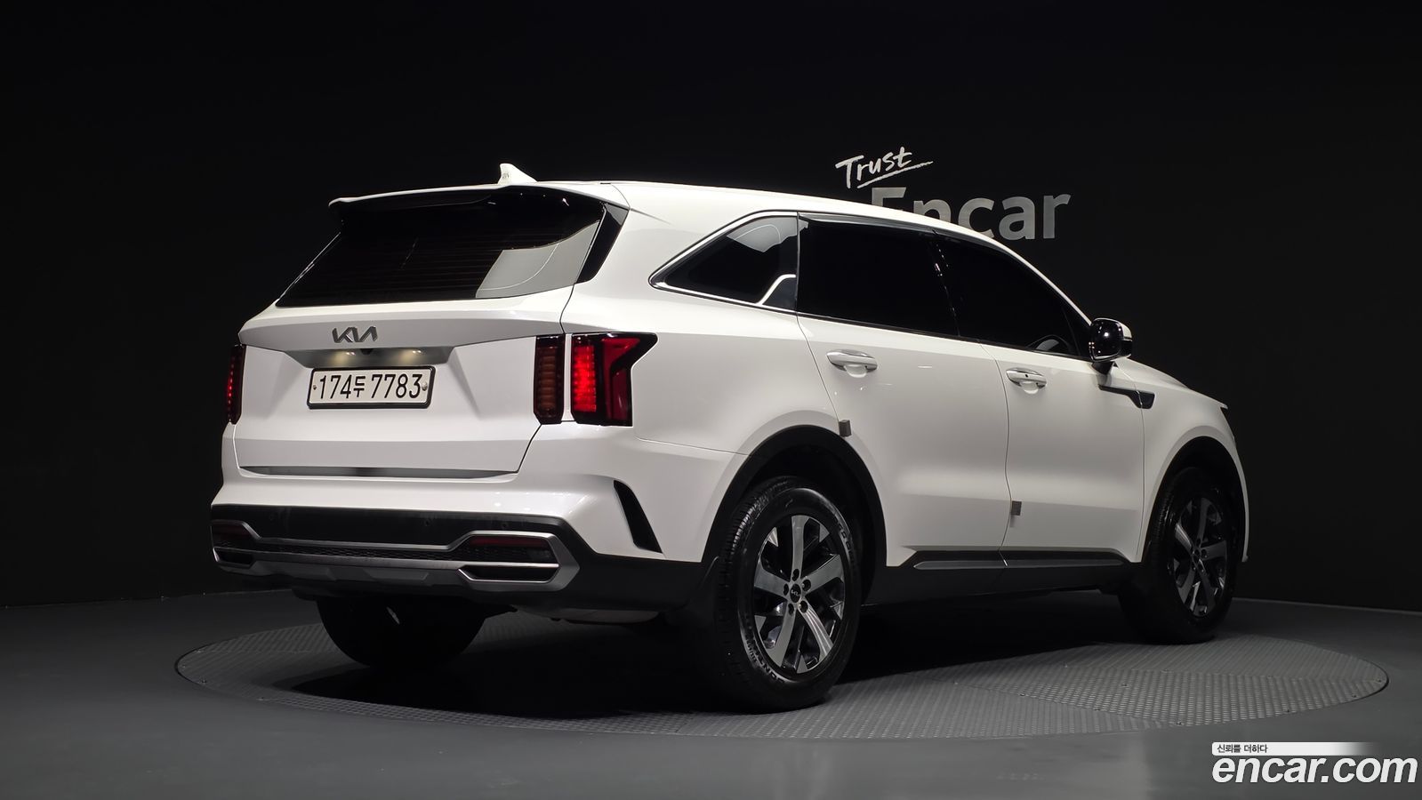 Kia Sorento Mk4