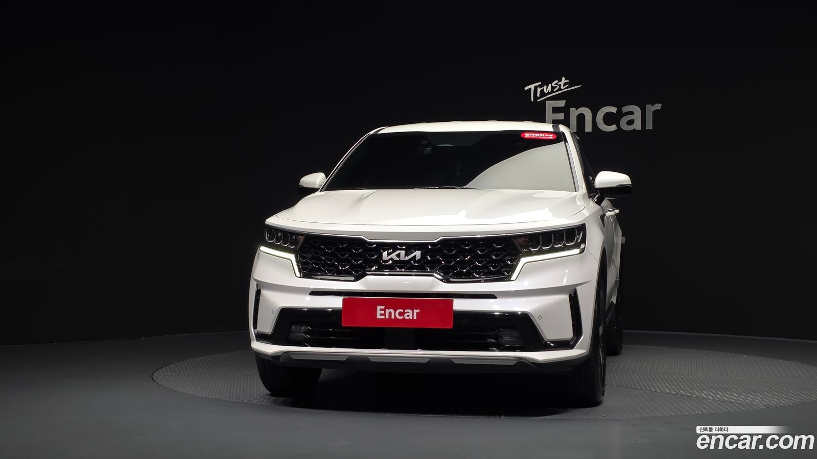 Kia Sorento Mk4