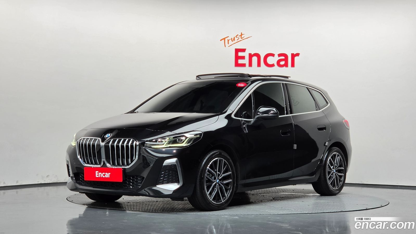 BMW 2-Series