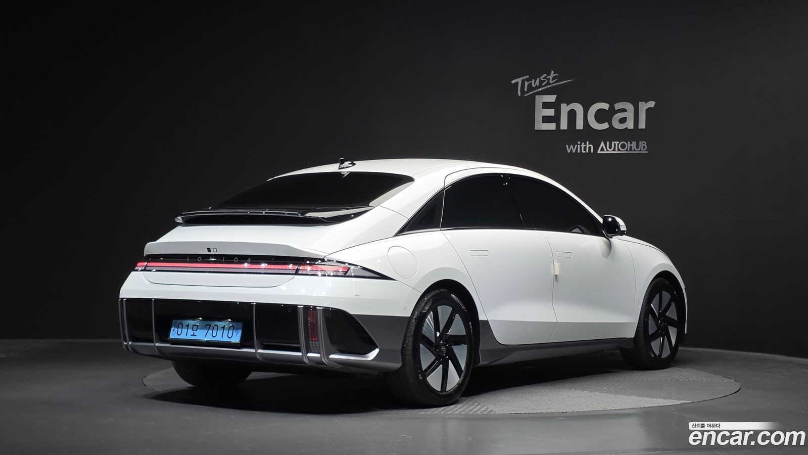 Hyundai Ioniq6