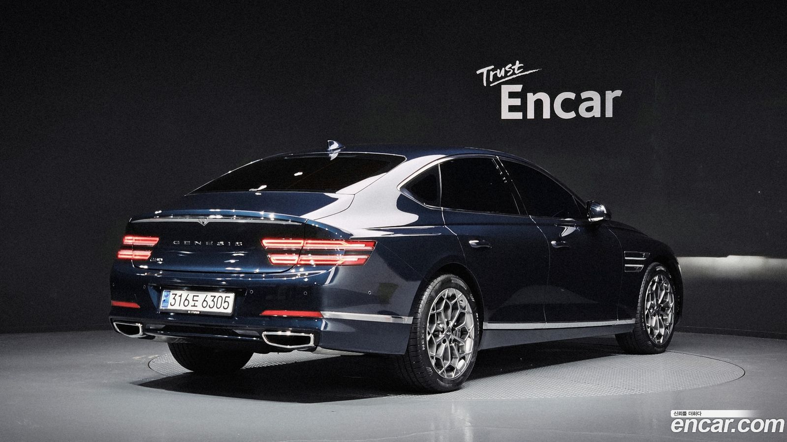 Genesis G80