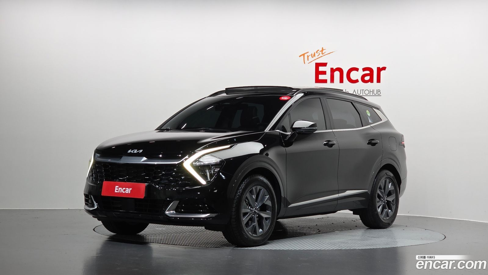Kia Sportage Mk5