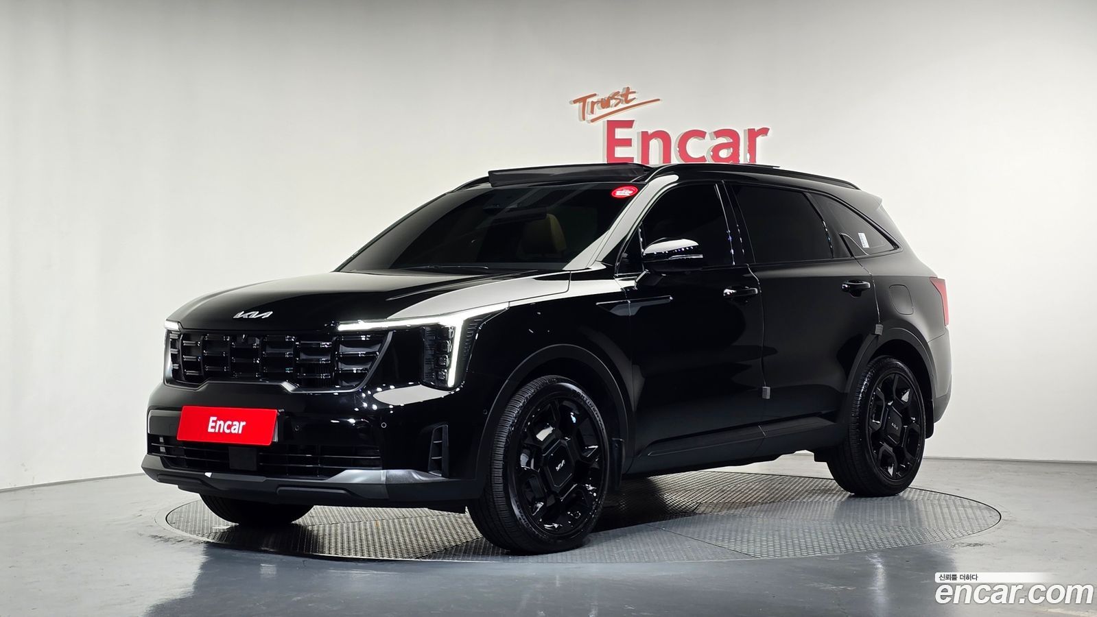 Kia Sorento Mk4
