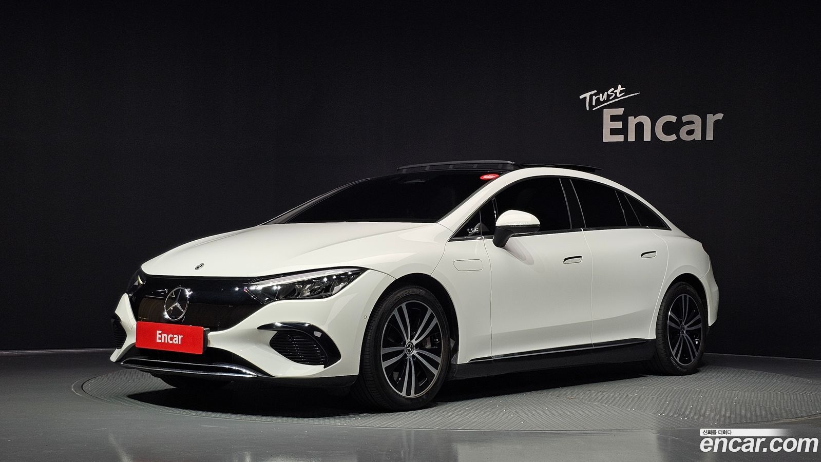 Mercedes-Benz EQE