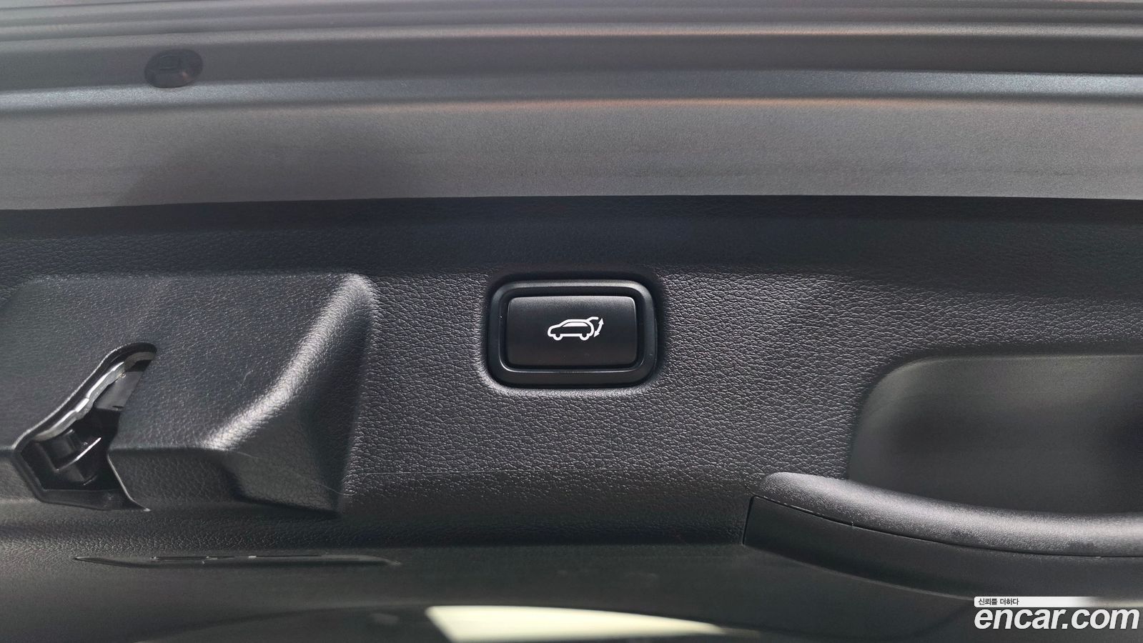Kia Sportage Mk5