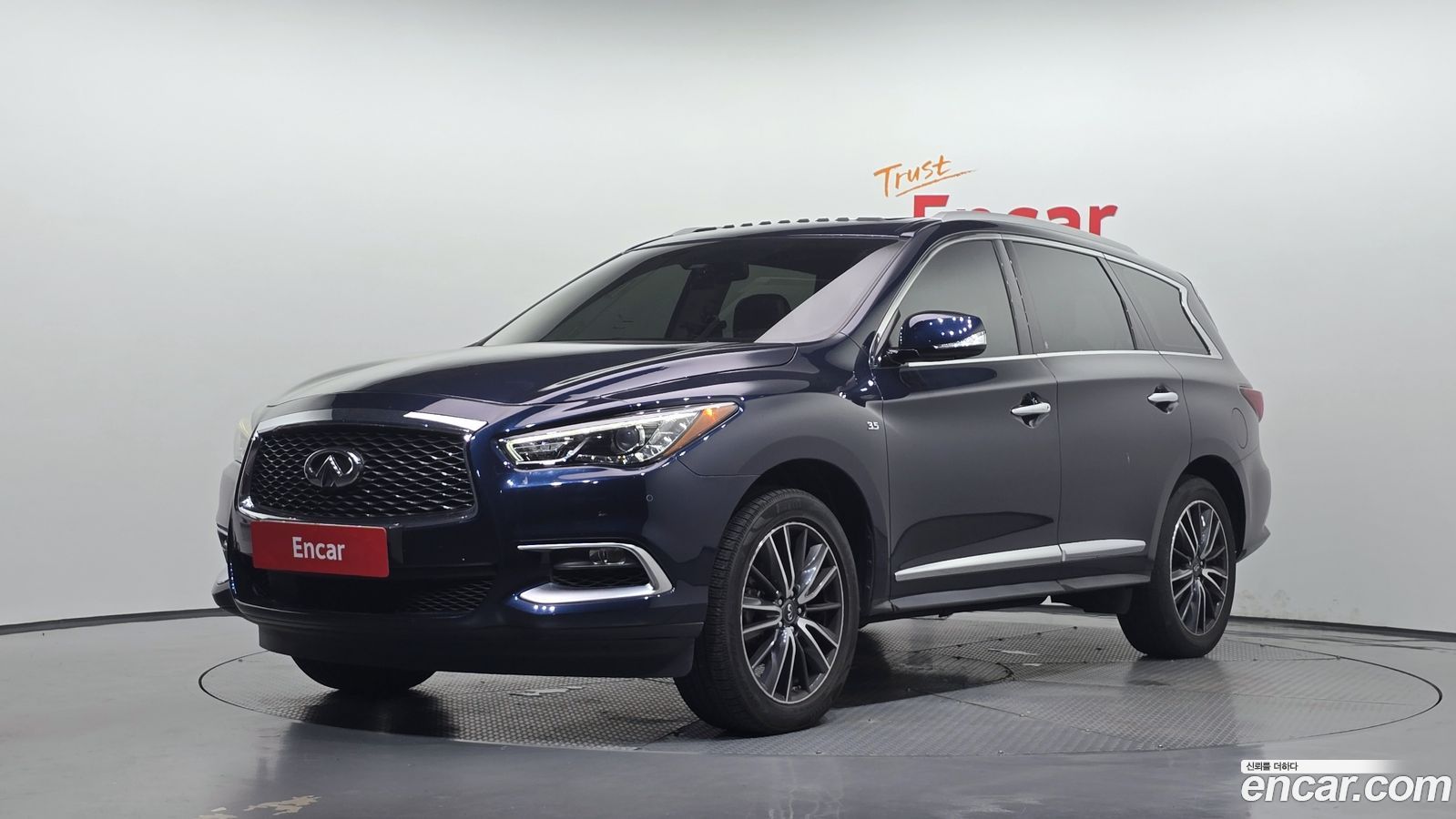 Infiniti QX60