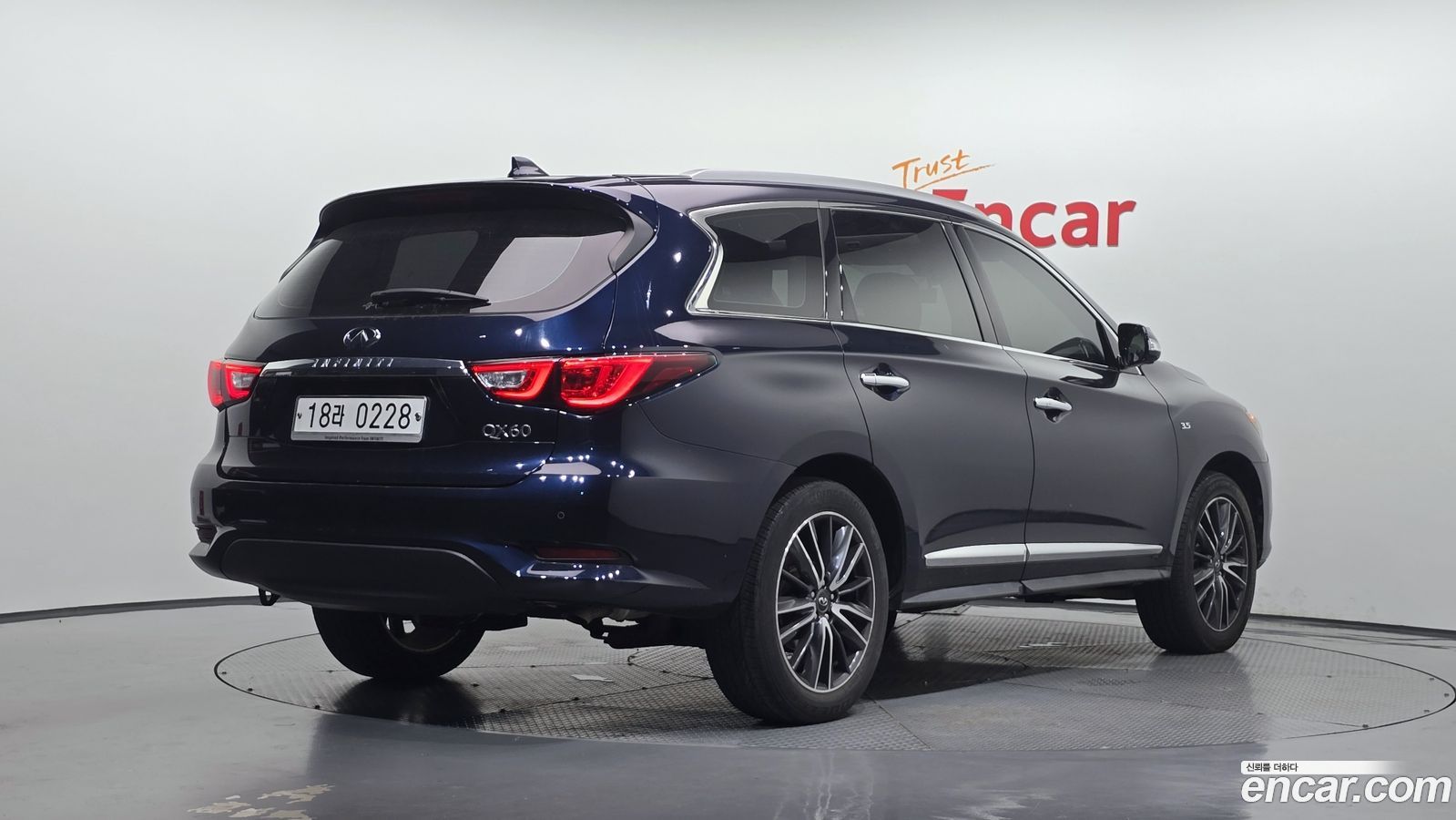 Infiniti QX60