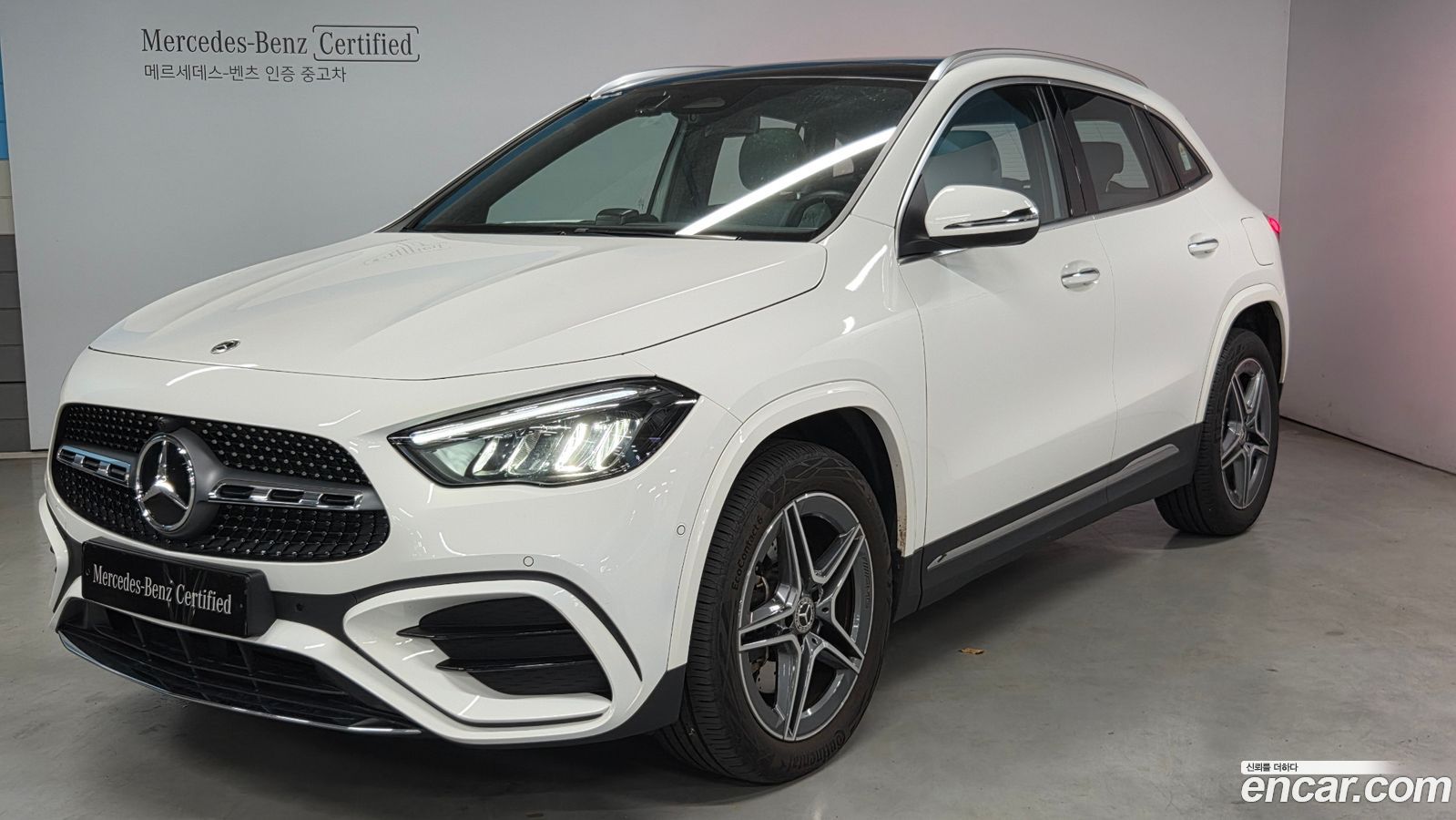 Mercedes-Benz GLA-Class