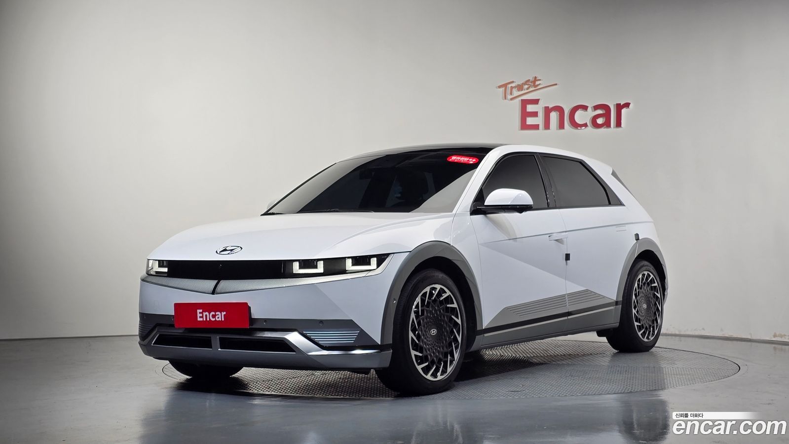 Hyundai Ioniq5