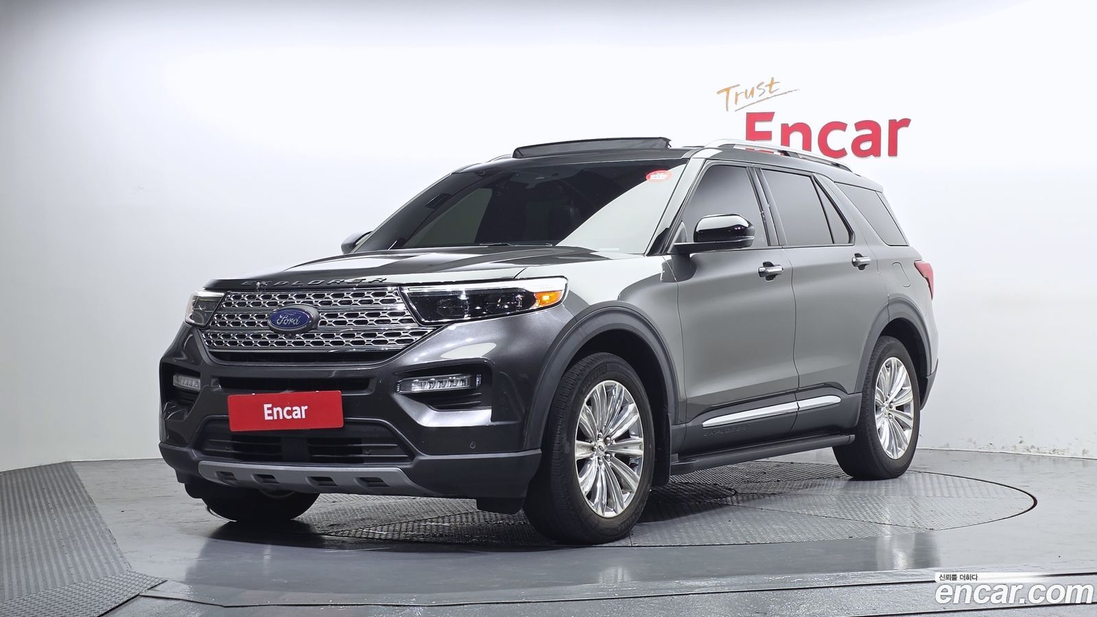 Ford Explorer Mk6