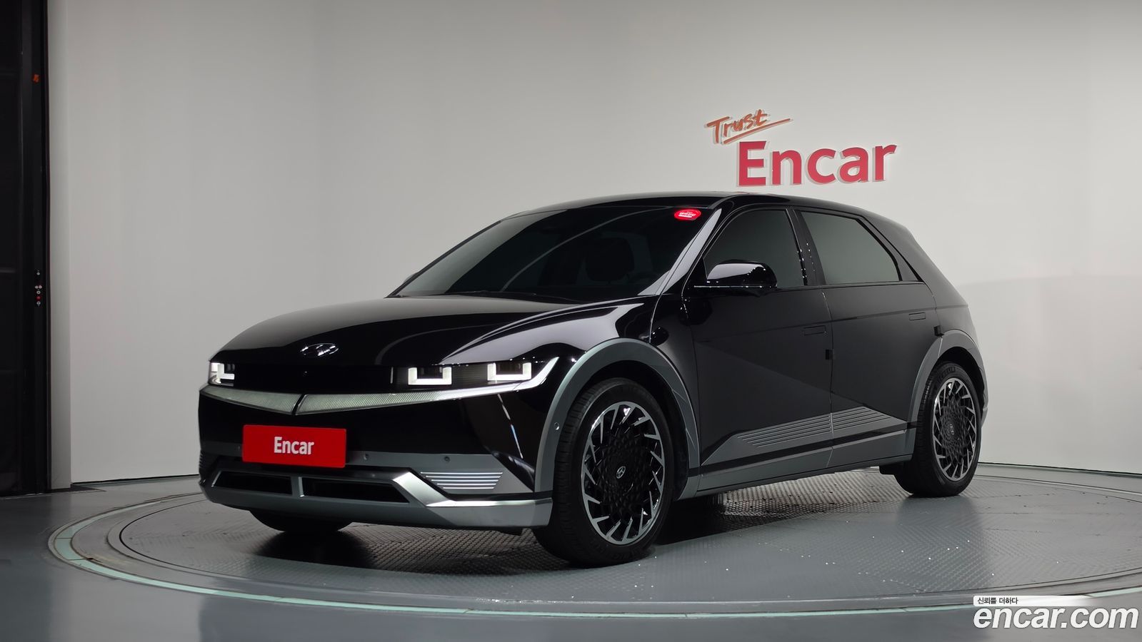Hyundai Ioniq5