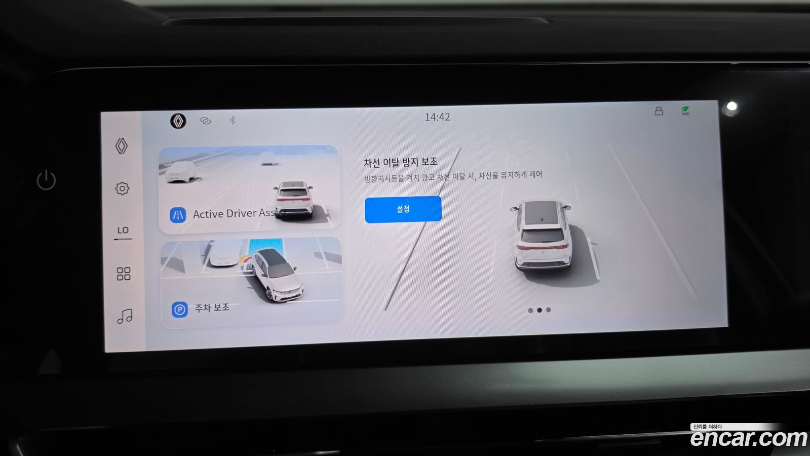 Renault-KoreaSamsung Grand Koleos