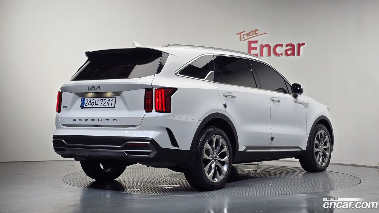 Kia Sorento Mk4