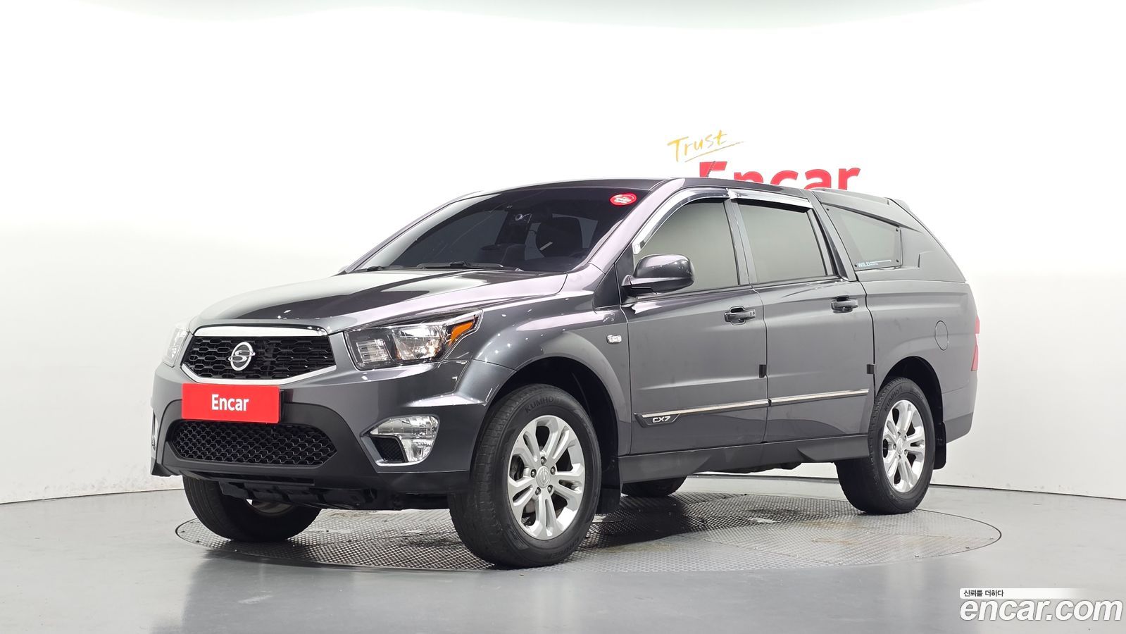 KG_Mobility_Ssangyong KORANDO