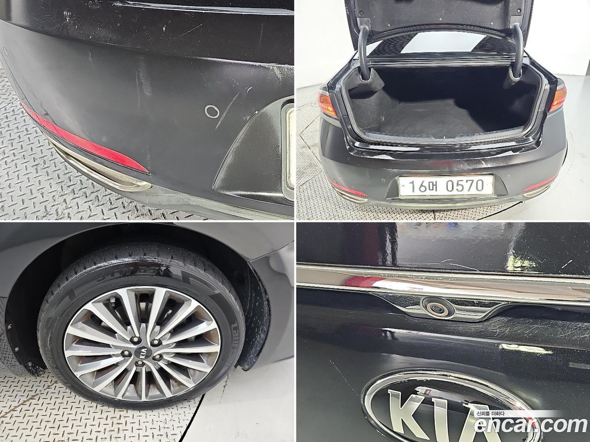 Kia K7