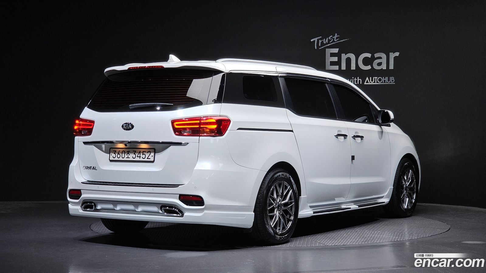 Kia Canival