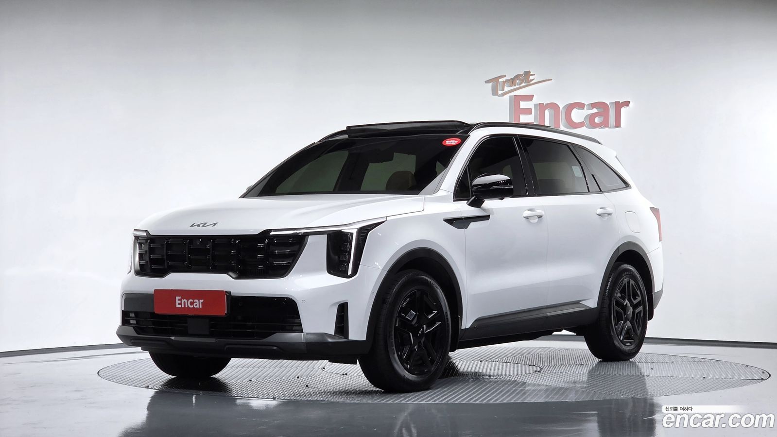 Kia Sorento Mk4
