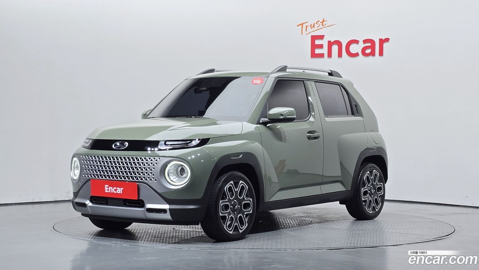 Hyundai Casper