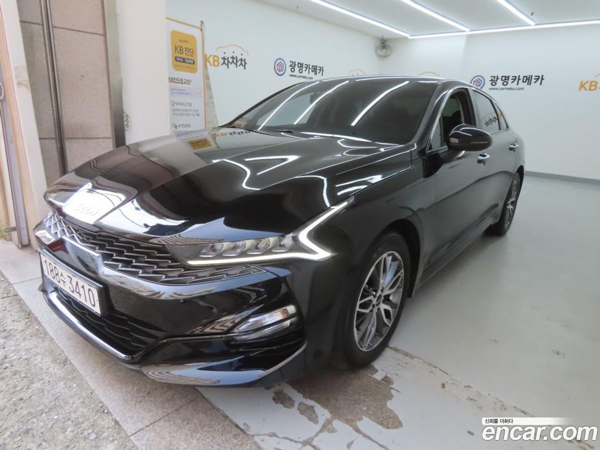 Kia K5 Mk3