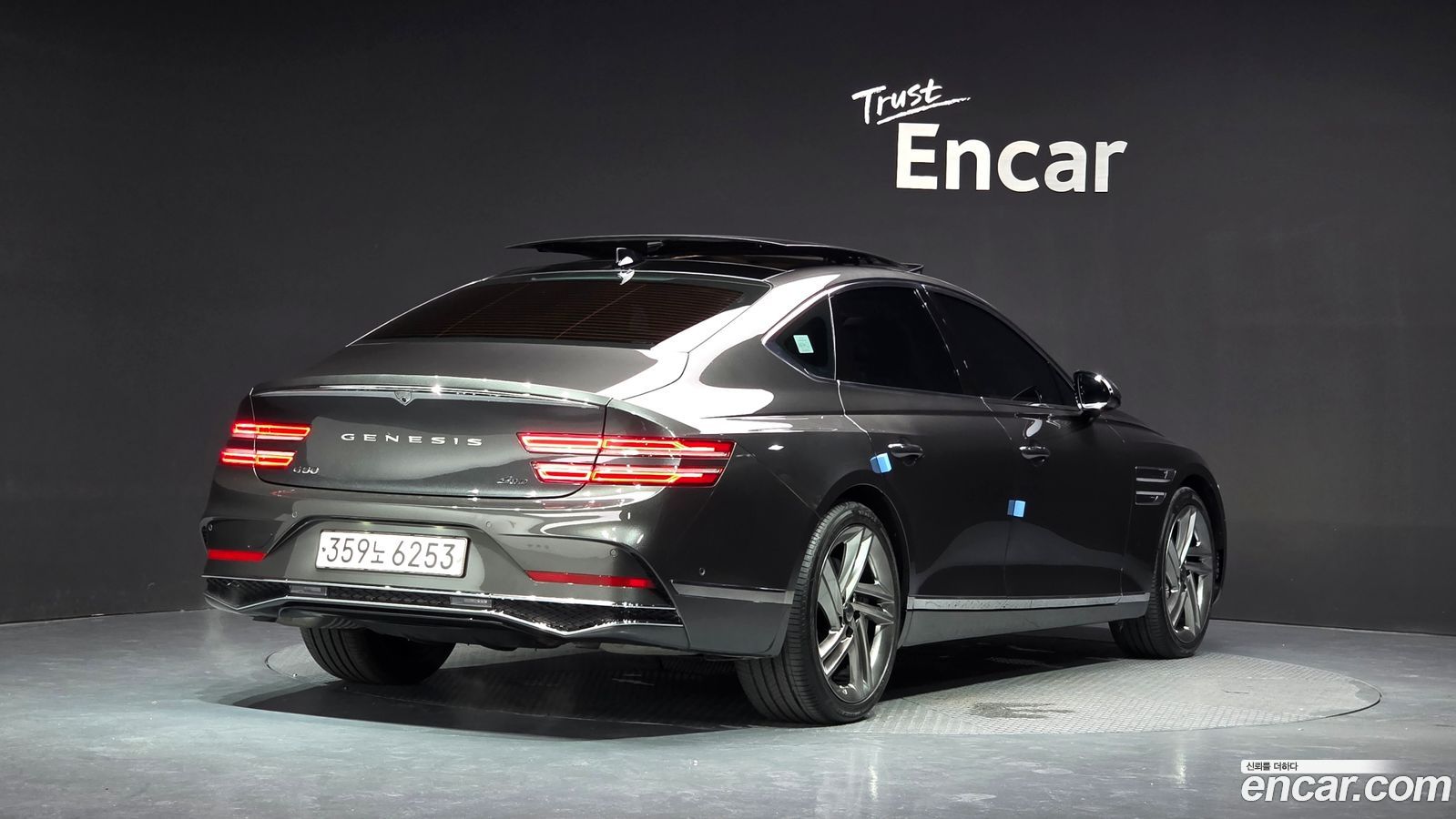 Genesis G80